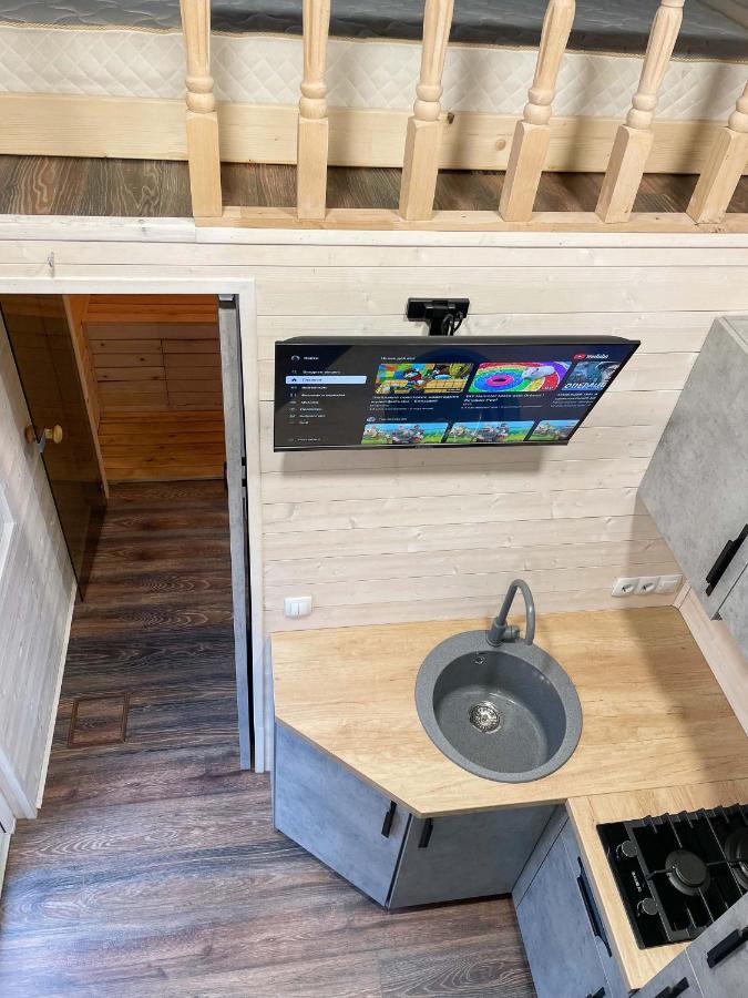 Tiny House Flexhome Buchenberg  Exterior photo